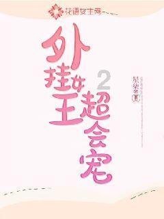 美好旧时光