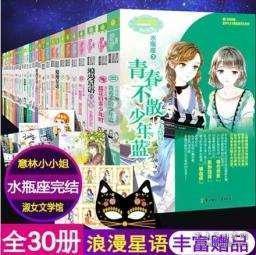 哪道家常菜能用普通的食材，做出最美味的餐食，让家人百吃不厌呢？游戏画面