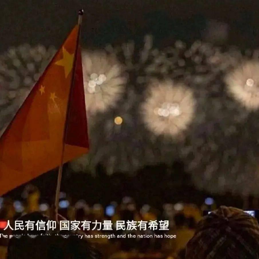 埃及神庙找不同