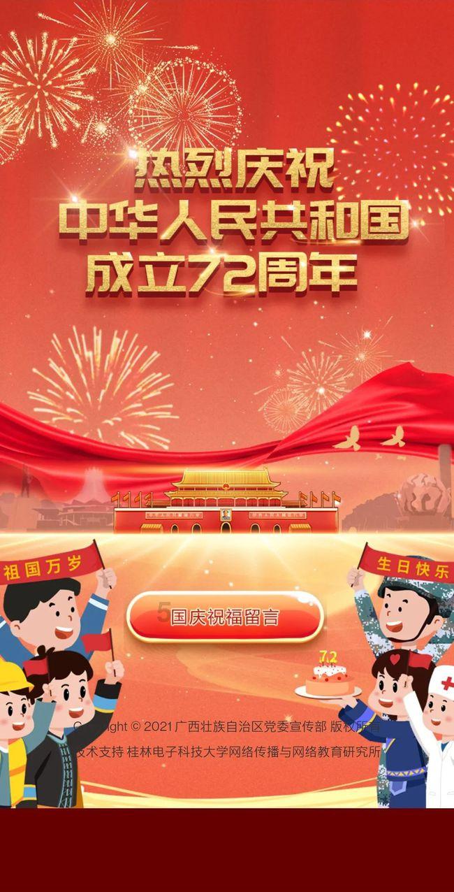 三位一体3