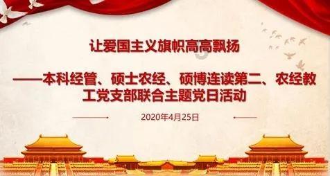 QQ游戏
