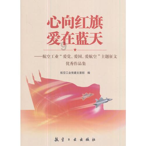 彼得比尔特379拼图