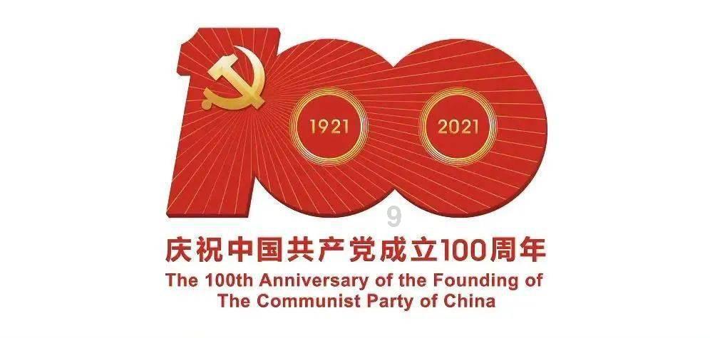 倩女幽魂手游