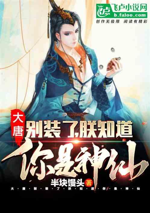 独眼方块找出口无敌版